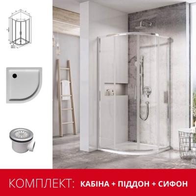 Душова кабіна Ravak XP1CP4-90 R-550 (піддон Merida 90 ST + сифон Basic 90) Пол.алюміній Transparent Душова кабіна Ravak XP1CP4-90 R-550 (піддон Merida 90 ST + сифон Basic 90) Пол.алюміній Transparent