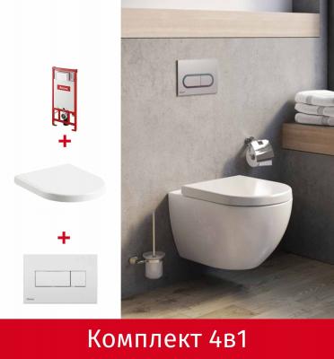 Комплект 4в1 для подвесного унитаза Ravak Uni Chrome (X01516) Комплект 4в1 для подвесного унитаза Ravak Uni Chrome (X01516)
