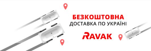 Комплекты смесителей 5 в 1 Комплекты смесителей 5 в 1